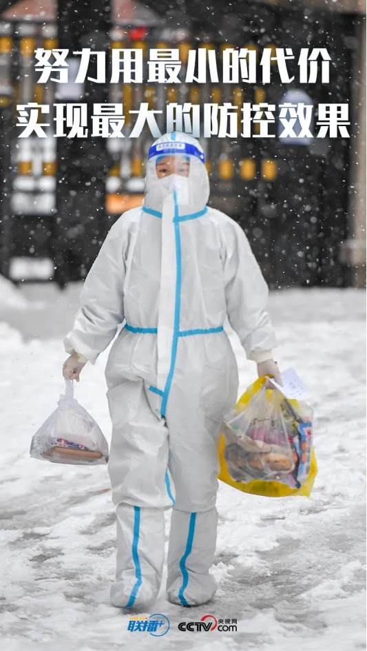 1648106690752564.png image.png